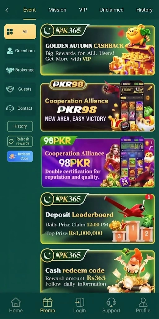 PK365 Game